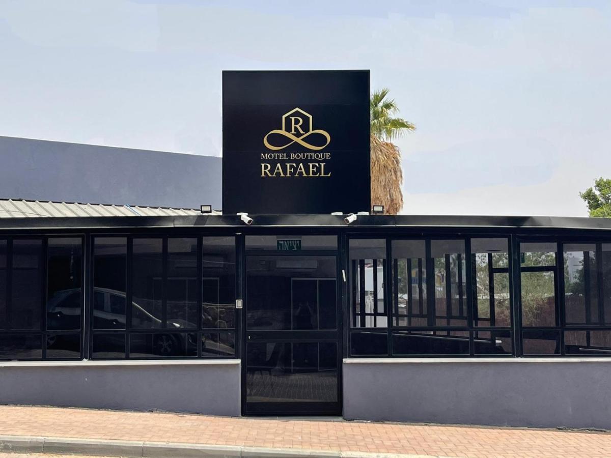 엘라트 בוטיק רפאל Boutique Rafael 모텔 외부 사진